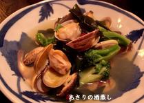 yasubey6