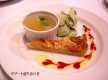 MIMOSA食堂-14