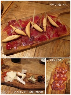 barpancho-7