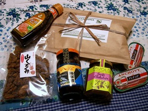 Mitome