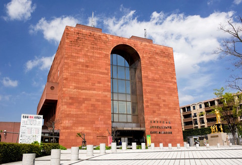 museu-da-paz-nagasaki