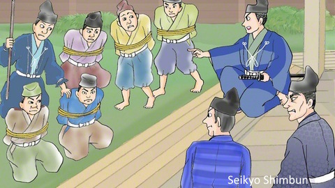 persegucao-Atsuhara2