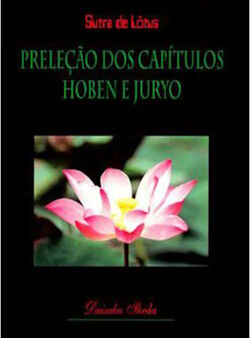 Prelecao-Hoben-Juryo