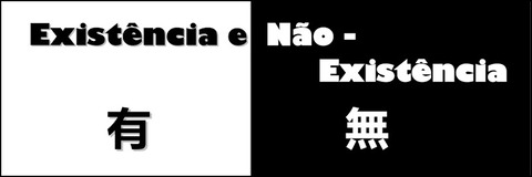U-Mu