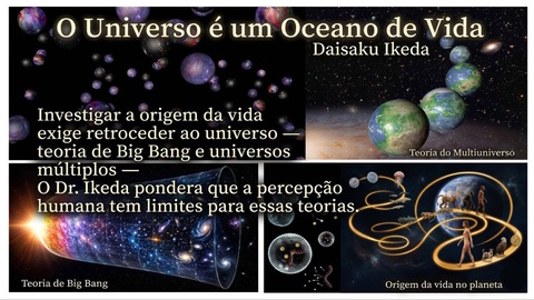 Universo-mardavida