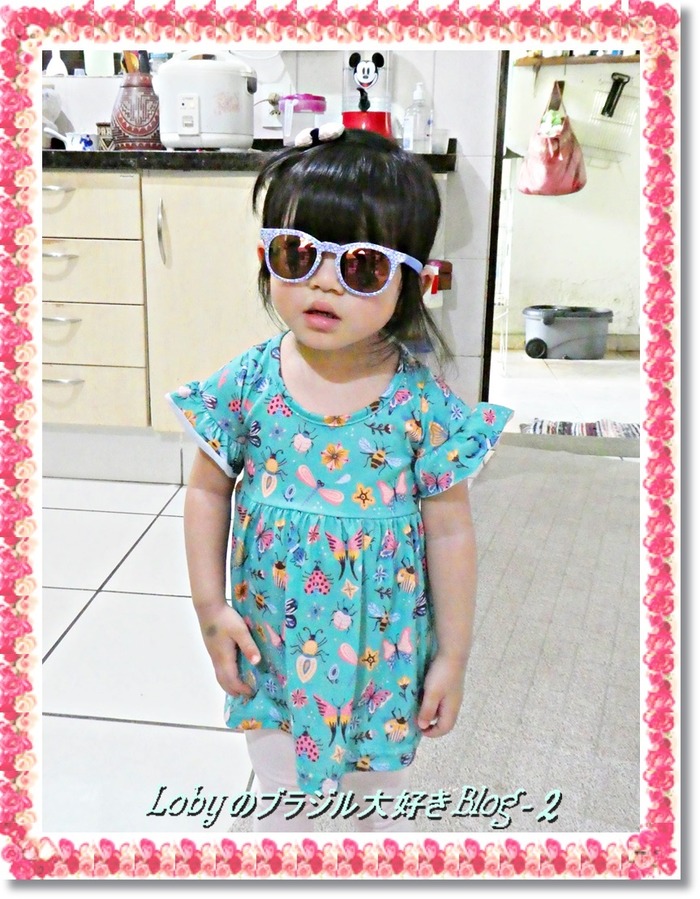 おしゃまちゃん