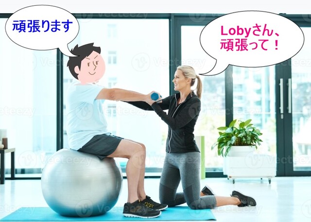 -AAA-itawariあ