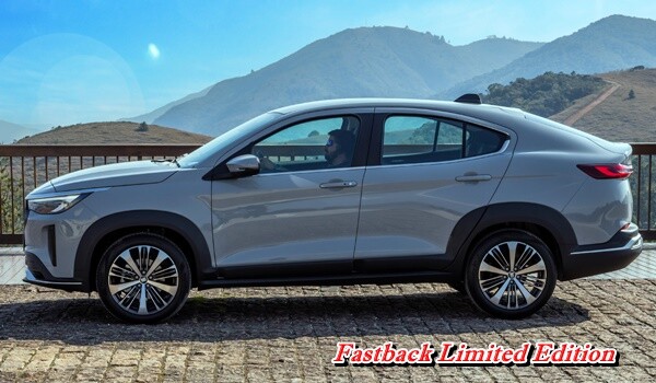 Fiat-Fastback-Limited-Edition-1