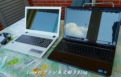 20160529223324f33 (1)