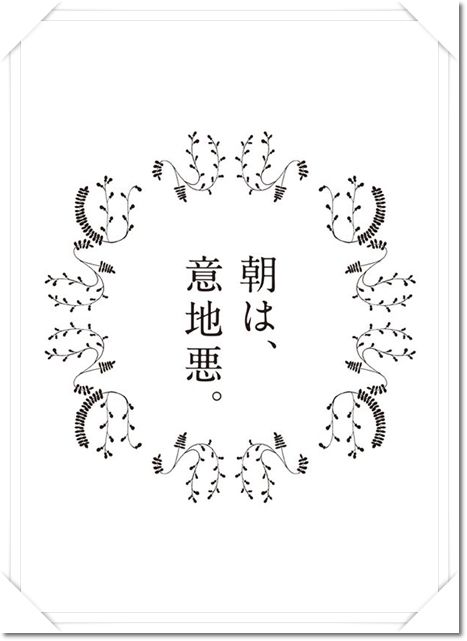 甘えたい Lobyのブラジル大好きblog 2 甘えたい Lobyのブラジル大好きblog 2