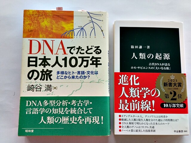 -A-kigen20260304_173442