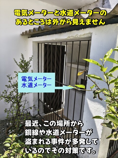 IMG_20260324_111306137