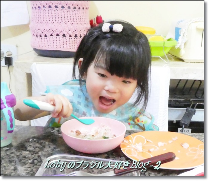 おしゃまちゃん4