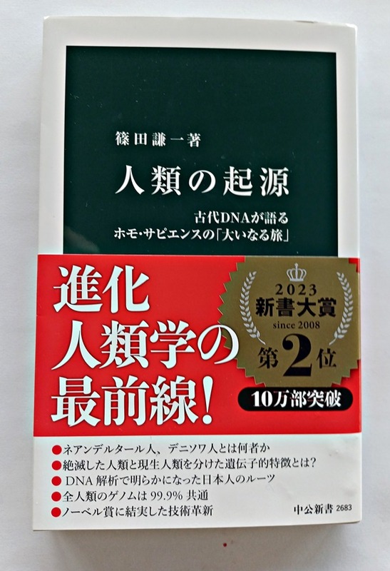 -A-kigen20260304_173449