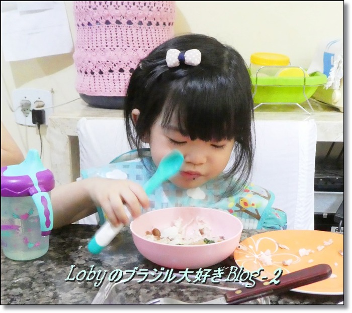 おしゃまちゃん2