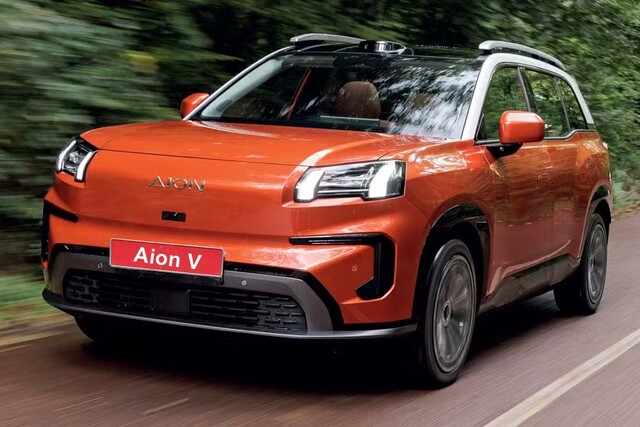 -EION-V Orange