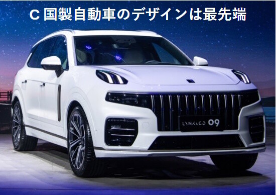ckokusei