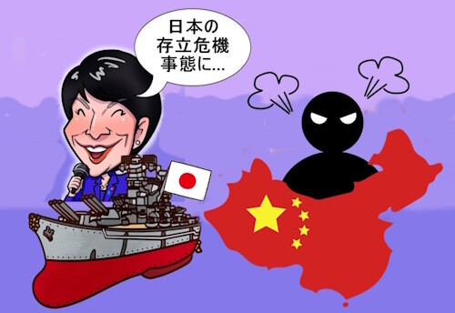 -Aaaa-hatsugen