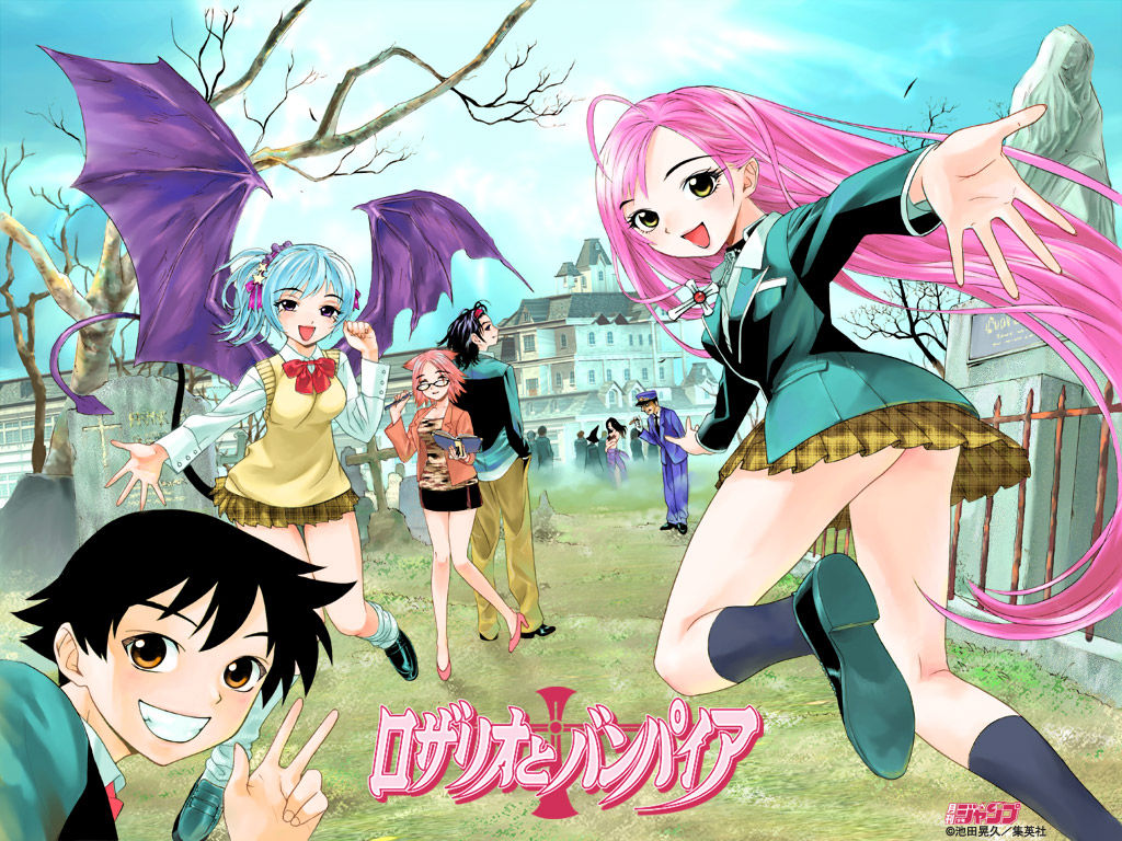 ロザリオとバンパイア っていう漫画が昔あったんじゃが ぶら速 ロザリオとバンパイア っていう漫画が昔あったんじゃが ぶら速