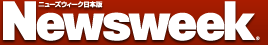 newsweeklogp