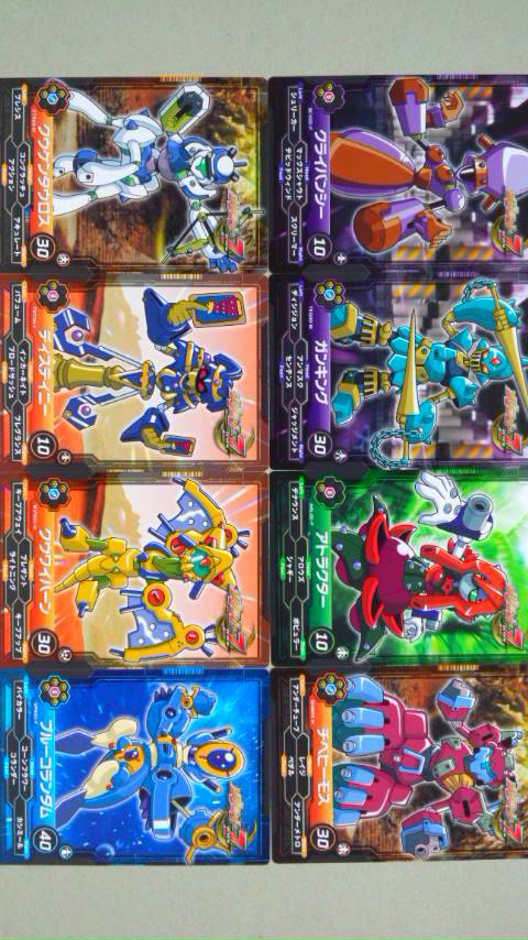 メダロット7.8.9セット＋メダロット7攻略本 メダロット7.8.9セット＋メダロット7攻略本 メダロット7.8.9