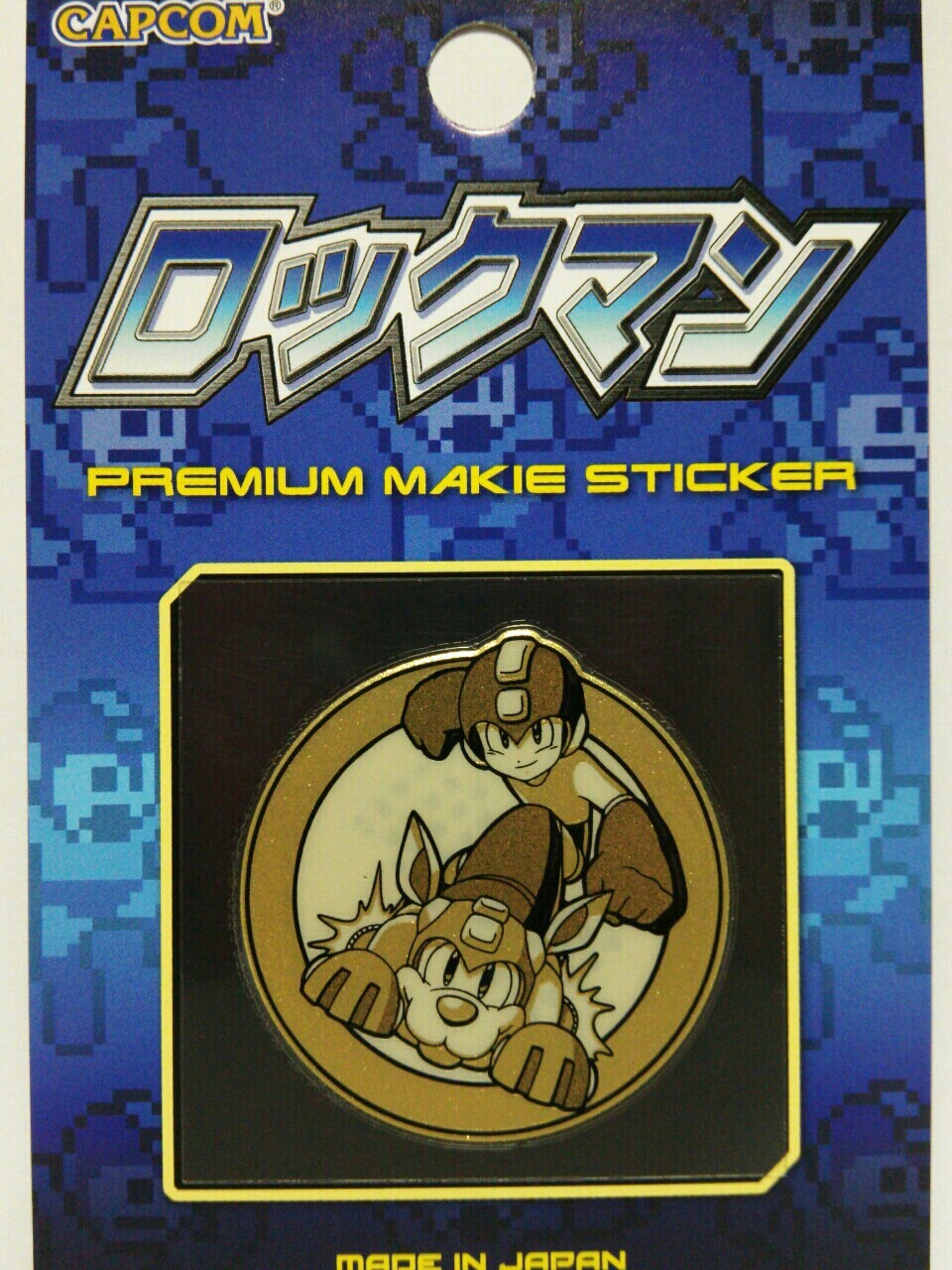 ロックマン 狙われた花やしき！？ : 勇者のおもちゃ屋さんブログ☆