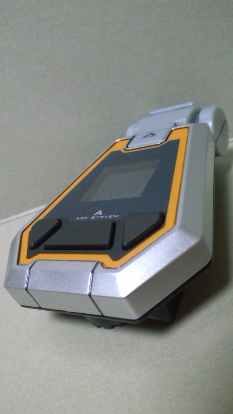 機動戦士ガンダムage ユニバースアクセル コズミックドライブ 勇者のおもちゃ屋さんブログ 機動戦士ガンダムage ユニバースアクセル コズミックドライブ 勇者のおもちゃ屋さんブログ