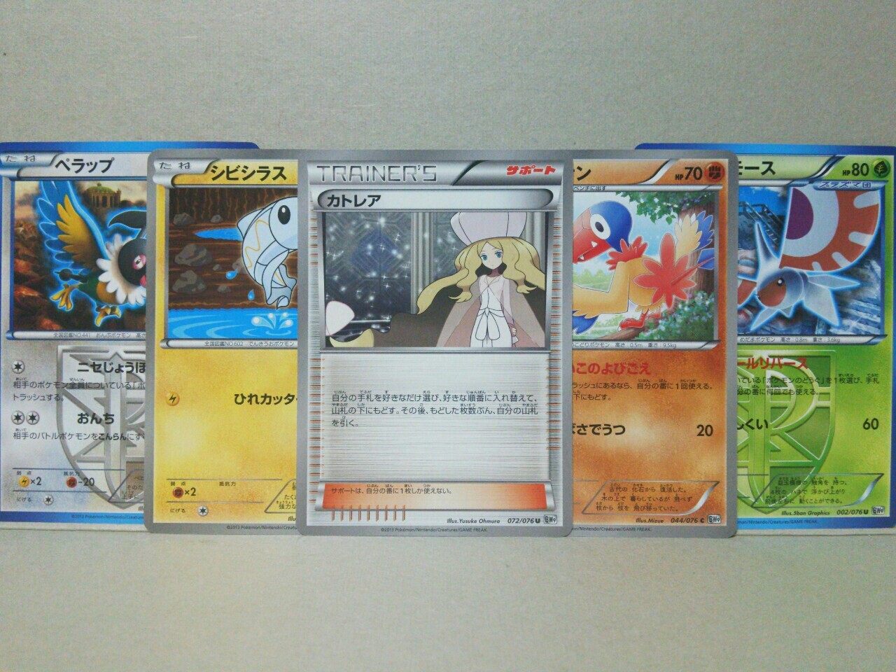 劇場版ポケットモンスター 神速のゲノセクト ミュウツー覚醒みてキタァァァァァァァァァっv ゚ ゚v ゚ ゚v ゚ ゚ V゚ ゚ V゚ ゚ V 勇者のおもちゃ屋さんブログ