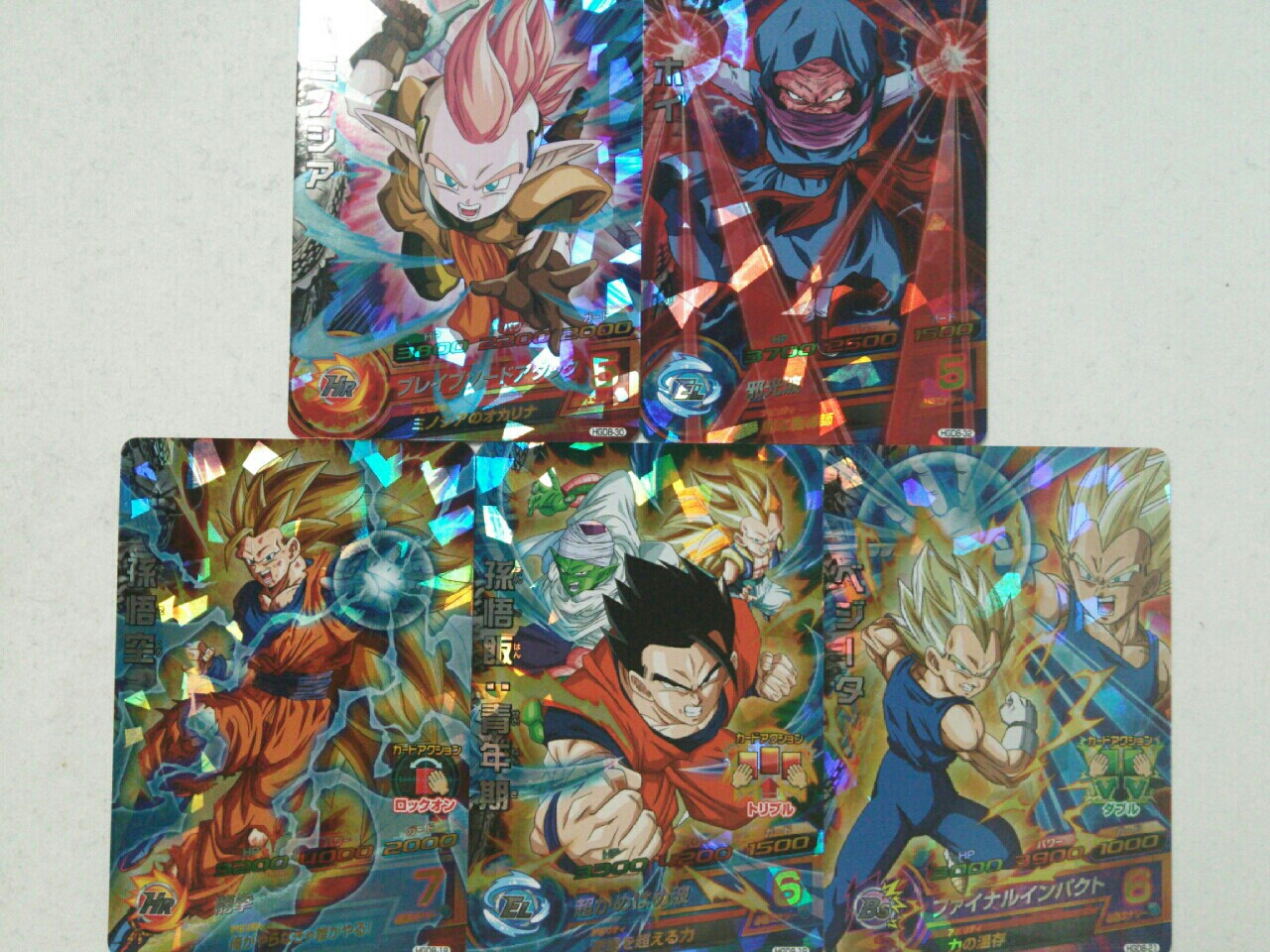 勇者のおもちゃ屋さんブログ