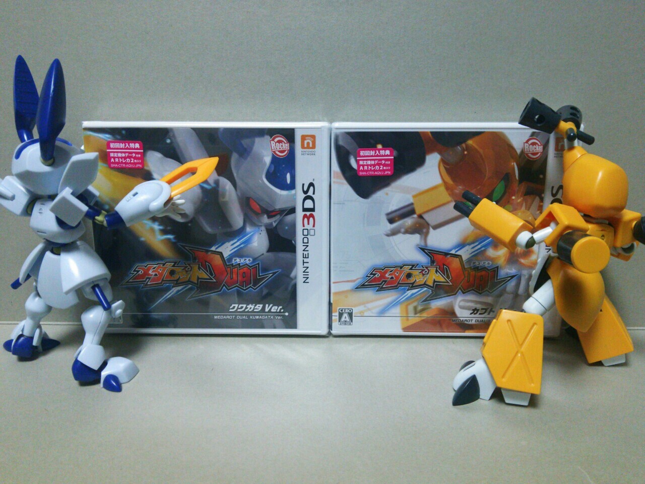 メダロットDUAL、っとゆーかVジャンプにパーツ付いてるロボ