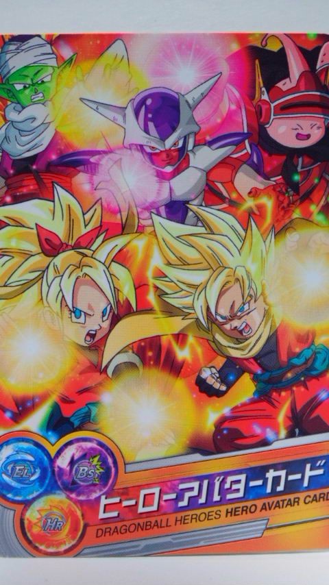 ドラゴンボールヒーローズ GM 2弾きたぁぁぁからのフュージョンはぁ