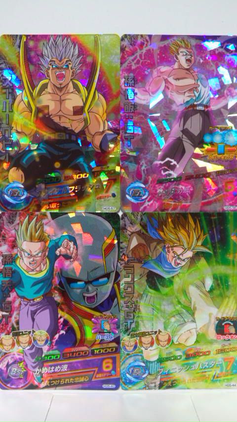 ドラゴンボールヒーローズGM5弾改＆アルティメットミッション最新