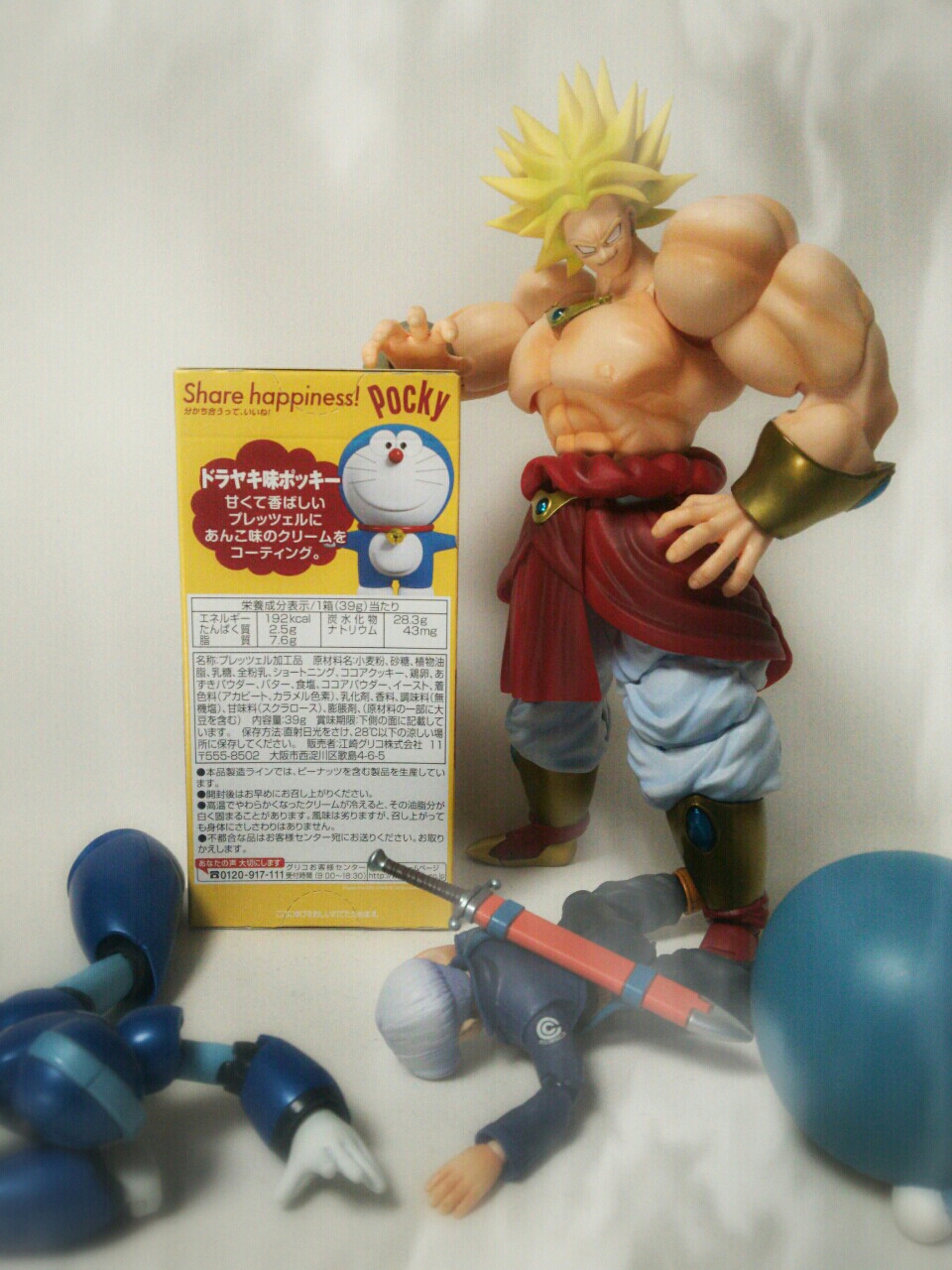 11月11日はポッキー プリッツ 今日はなんの日フッフーーーーっ 発狂 勇者のおもちゃ屋さんブログ 11月11日はポッキー プリッツ 今日はなんの日フッフーーーーっ 発狂 勇者のおもちゃ屋さんブログ