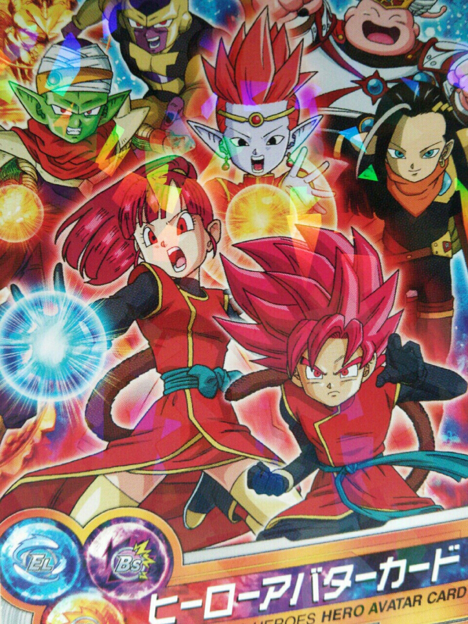 ヒーローズ 勇者のおもちゃ屋さんブログ