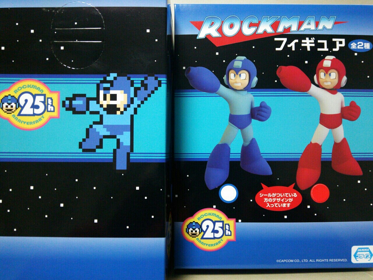 ③ドラゴンボール ロックマン等 プライズフィギュア まとめ売り 25点 ドラゴンボール プライズフィギュア まとめ売り 25点セット