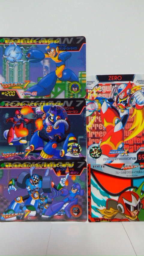 ロックマン25周年 : 勇者のおもちゃ屋さんブログ☆ ロックマン25周年 : 勇者のおもちゃ屋さんブログ☆