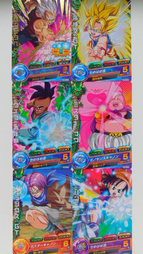 ドラゴンボールヒーローズギャラクシーミッションスペシャルバインダー