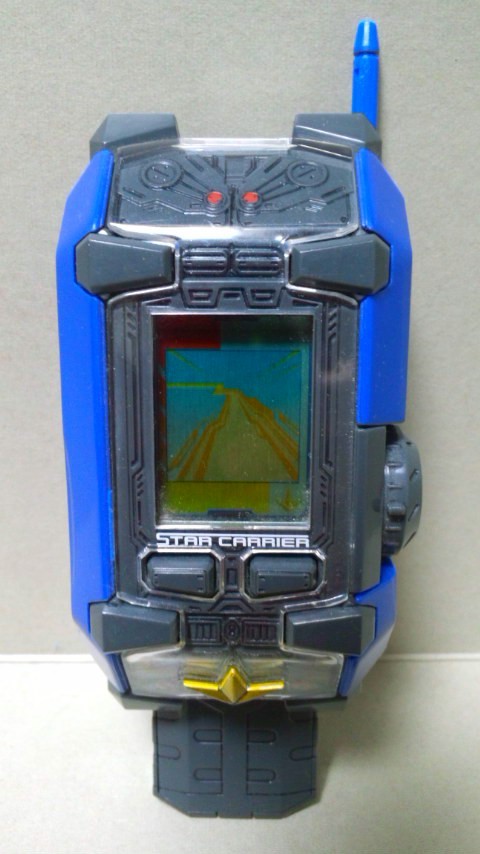 【希少】流星のロックマン スターキャリアー Amazon.co.jp: 当時物 貴重レア 流星のロックマン2 スター