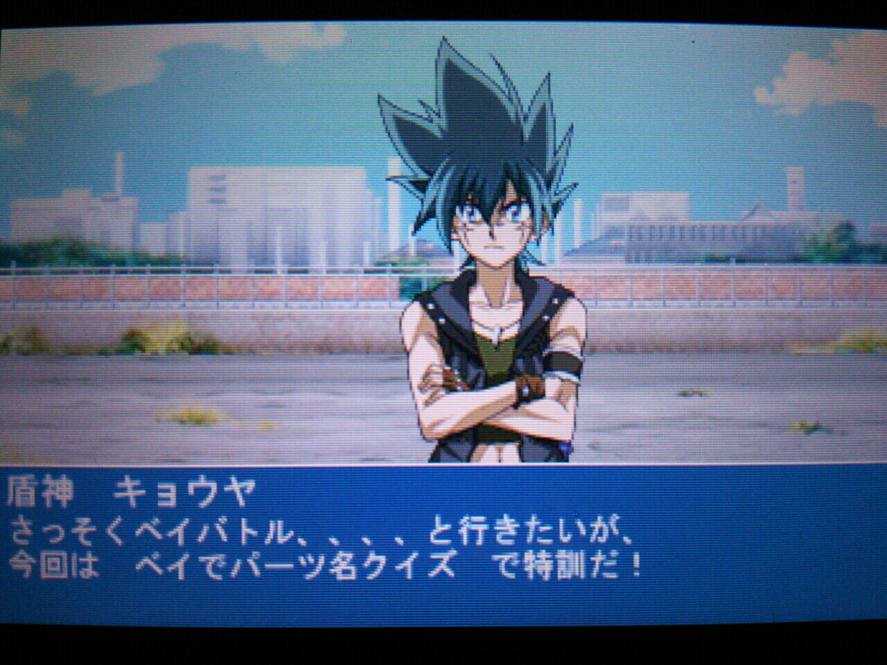 追記☆)メタルファイトベイブレード 4D×ZEROGアルティメット