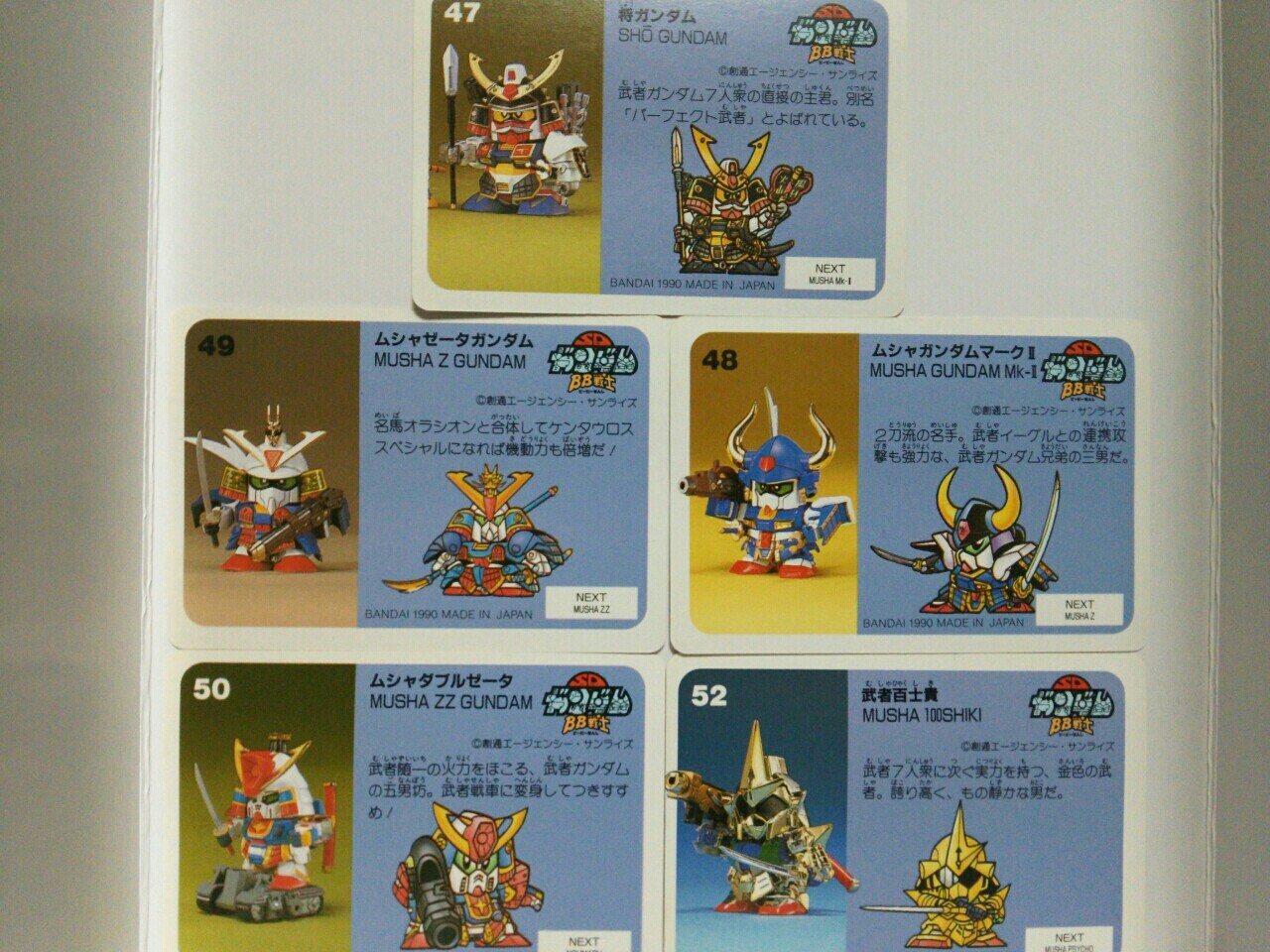 【中古】 孔雀石の箱/コーエーテクモゲームス/鳥井加南子 妖怪ウォッチ 妖怪のせいだよこれはっ(大声) : 勇者のおもちゃ屋さん