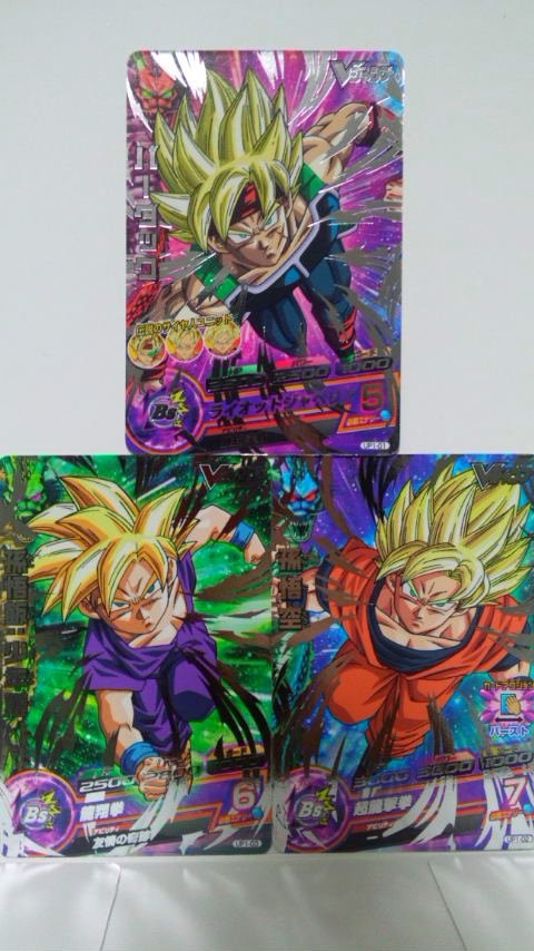 ドラゴンボールヒーローズプロモーションカードおまとめ m71249614595_1.jpg?1718448014