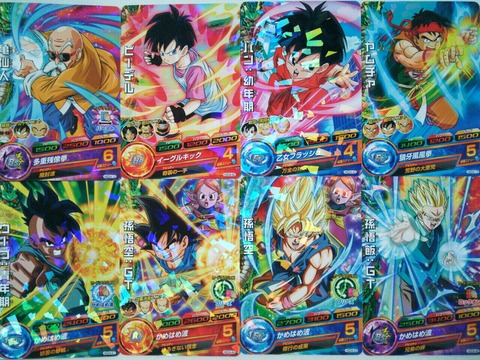 ゲーム 勇者のおもちゃ屋さんブログ