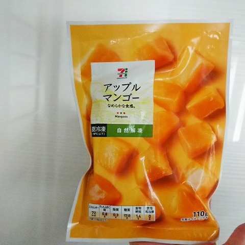 Fotor_156654847000920