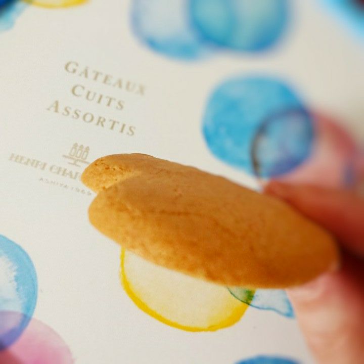焼き菓子 美味しい アンリ シャルパンティエのしあわせ塩サブレ フィナンシェ ブラボー エンジョイスイーツ