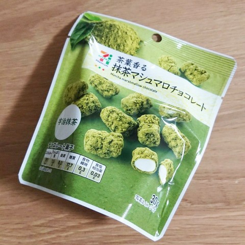 Fotor_156050852380935