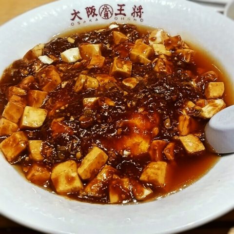 wp-1491569664057.jpeg
