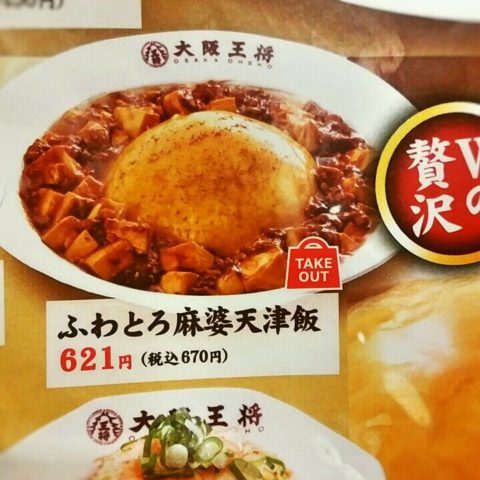 wp-1491569672911.jpeg