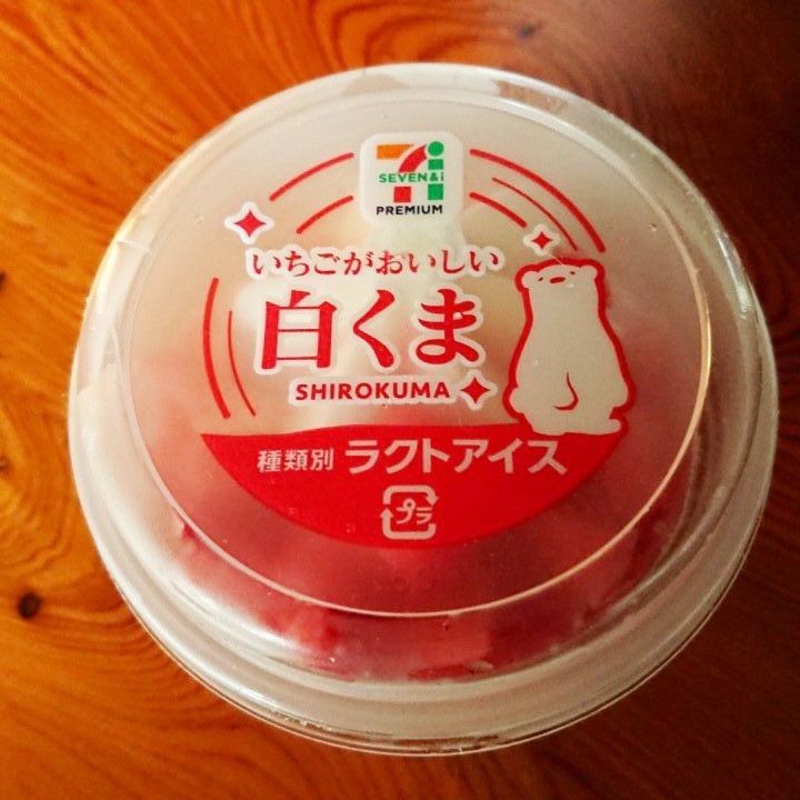 コンビニアイス セブンイレブン いちごがおいしい白くま ブラボー エンジョイスイーツ コンビニアイス セブンイレブン いちごがおいしい白くま ブラボー エンジョイスイーツ