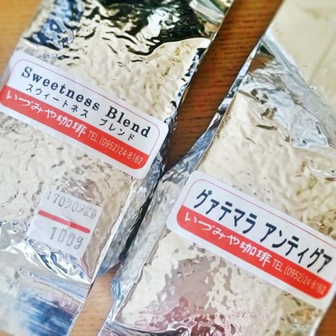 wp-1489118896326.jpeg