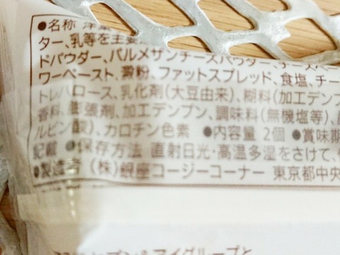 Fotor_157009472785688